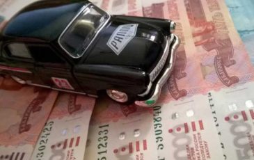 фото неустойки за просрочку выплаты по ОСАГО
